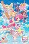 Nonton film Aikatsu Stars! The Movie (2016) terbaru di Dutamovie21