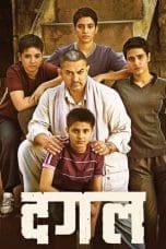 Nonton film Dangal (2016) terbaru di Dutamovie21