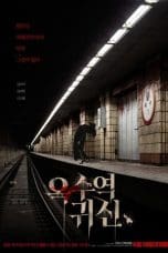 Nonton film Ghost Station (2023) terbaru di Dutamovie21