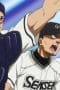 Nonton film Ace of Diamond Season 1 Episode 44 terbaru di Dutamovie21