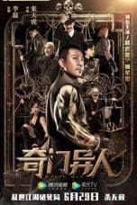 Nonton film Magic Man (2022) terbaru di Dutamovie21