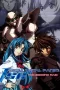 Nonton film Full Metal Panic! The Second Raid (2005) terbaru di Dutamovie21