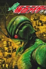 Nonton film Kamen Rider (1992) terbaru di Dutamovie21