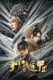 Nonton film Fantasy Magician 2 (2023) terbaru di Dutamovie21