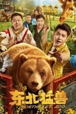 Nonton film Northeast Beast (2023) terbaru di Dutamovie21