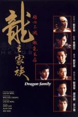 Nonton film The Dragon Family (Lung ji ga juk) 1988 terbaru di Dutamovie21