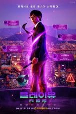 Nonton film Playou Level Up: Villain’s World (2023) terbaru di Dutamovie21