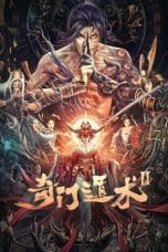 Nonton film Thousand Faces of Qi Men (2023) terbaru di Dutamovie21