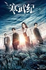 Nonton film Cambrian Period (2017) terbaru di Dutamovie21