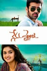 Nonton film Nenu..Sailaja (2016) terbaru di Dutamovie21