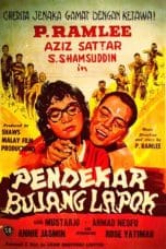 Nonton film Pendekar Bujang Lapok (1959) terbaru di Dutamovie21