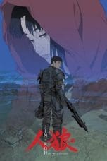 Nonton film Jin-Roh: The Wolf Brigade (1999) terbaru di Dutamovie21