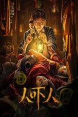 Nonton film Ghost Killing (Scary People) (人吓人) (2023) terbaru di Dutamovie21