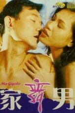 Nonton film Don’t Call Me Gigolo (1993) terbaru di Dutamovie21