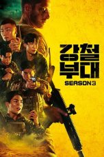 Nonton film The Iron Squad Season 3 (2023) terbaru di Dutamovie21