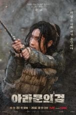 Nonton film Arthdal Chronicles Season 2: The Sword of Aramun (2023) terbaru di Dutamovie21