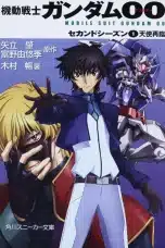 Nonton film Mobile Suit Gundam 00 Season 2 (2008) terbaru di Dutamovie21