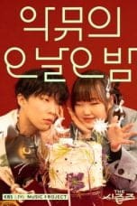 Nonton film The Seasons: AKMU’s One Day, Five Night (2023) terbaru di Dutamovie21