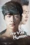 Nonton film Are You Human? (2018) terbaru di Dutamovie21