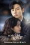 Nonton film Forever Love (2023) terbaru di Dutamovie21