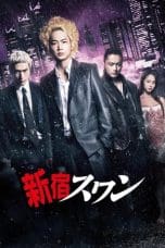 Nonton film Shinjuku Swan (2015) terbaru di Dutamovie21