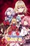 Nonton film Hikikomari Kyuuketsuki no Monmon (The Vexations of a Shut-In Vampire Princess) (2023) terbaru di Dutamovie21