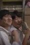 Nonton film Reply 1988 Season 1 Episode 3 terbaru di Dutamovie21