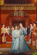 Nonton film Blooming Days (Story of Qinglian) (2023) terbaru di Dutamovie21