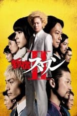 Nonton film Shinjuku Swan II (2017) terbaru di Dutamovie21