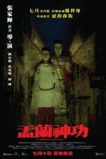 Nonton film Hungry Ghost Ritual (2014) terbaru di Dutamovie21