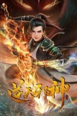 Nonton film Ni Tian Xien Shen (Against the Gods) (2023) terbaru di Dutamovie21