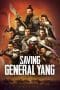 Nonton film Saving General Yang (2013) terbaru di Dutamovie21