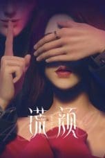 Nonton film Huang Yan (Face on Lie) (2022) terbaru di Dutamovie21