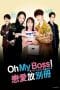 Nonton film Oh My Boss! Love not included (2021) terbaru di Dutamovie21