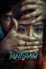 Nonton film Tantiram (2023) terbaru di Dutamovie21