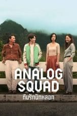 Nonton film Analog Squad (2023) terbaru di Dutamovie21