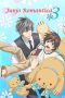 Nonton film Junjou Romantica Season 3 (2015) terbaru di Dutamovie21