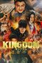 Nonton film Kingdom 3: The Flame of Fate (2023) terbaru di Dutamovie21