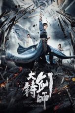 Nonton film Sword of Destiny (2021) terbaru di Dutamovie21