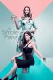 Nonton film A Simple Favor (2018) terbaru di Dutamovie21