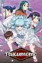 Nonton film Tsugumomo Season 1 (2017) terbaru di Dutamovie21