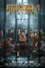 Nonton film P Storm (2019) terbaru di Dutamovie21