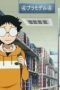 Nonton film Yowamushi Pedal Season 1 Episode 4 terbaru di Dutamovie21