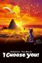 Nonton film Pokemon the Movie: I Choose You! (2017) terbaru di Dutamovie21