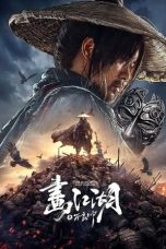 Nonton film The Story of Yuan Tiangang (2024) terbaru di Dutamovie21