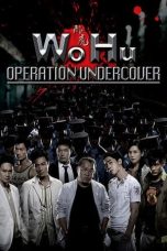 Nonton film Wo Hu (2006) terbaru di Dutamovie21