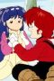 Nonton film Ranma ½ Season 1 Episode 24 terbaru di Dutamovie21