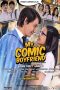 Nonton film My Comic Boyfriend (2022) terbaru di Dutamovie21