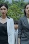 Nonton film Lady of Law Season 1 Episode 40 terbaru di Dutamovie21