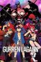 Nonton film Gurren Lagann (2007) terbaru di Dutamovie21